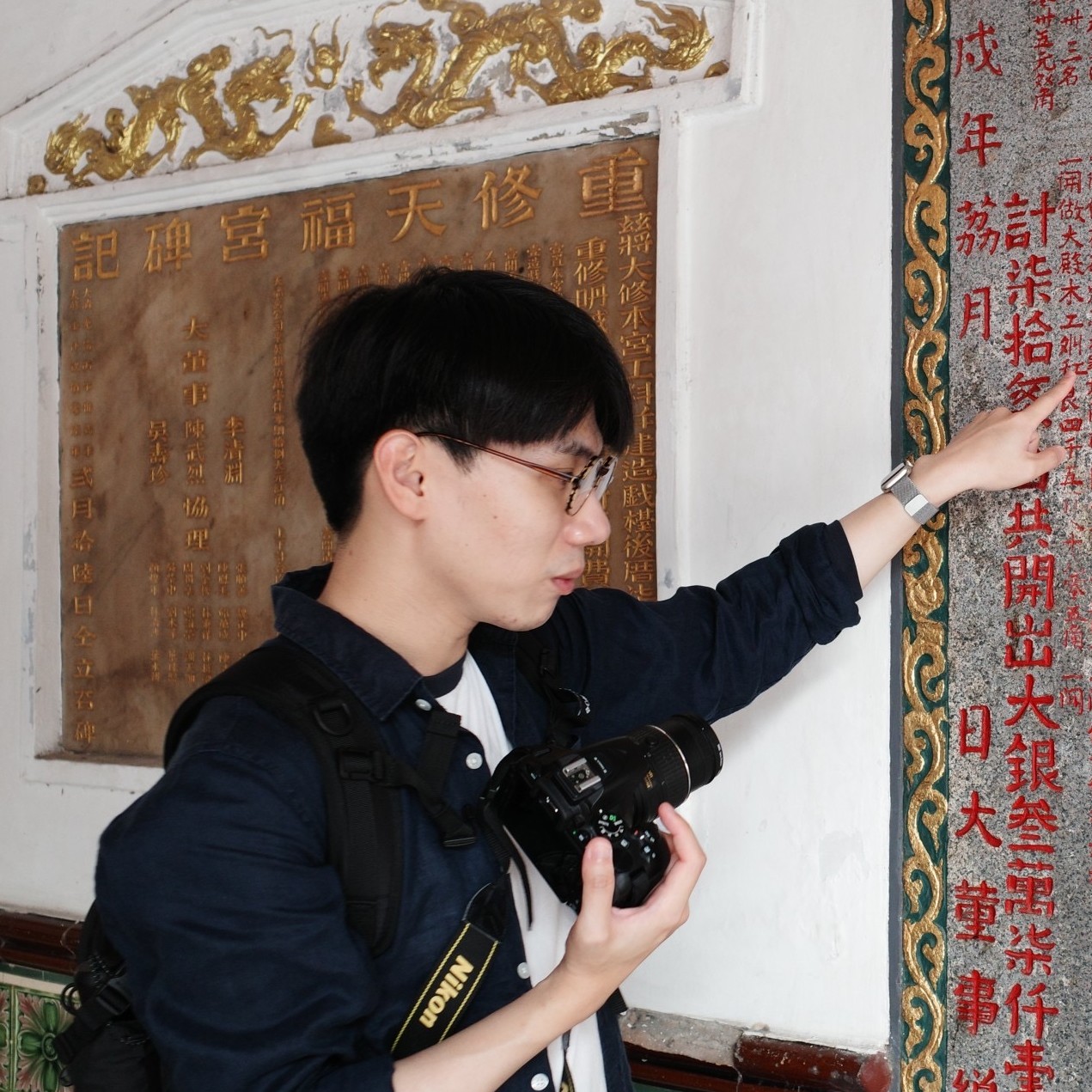 林延隆